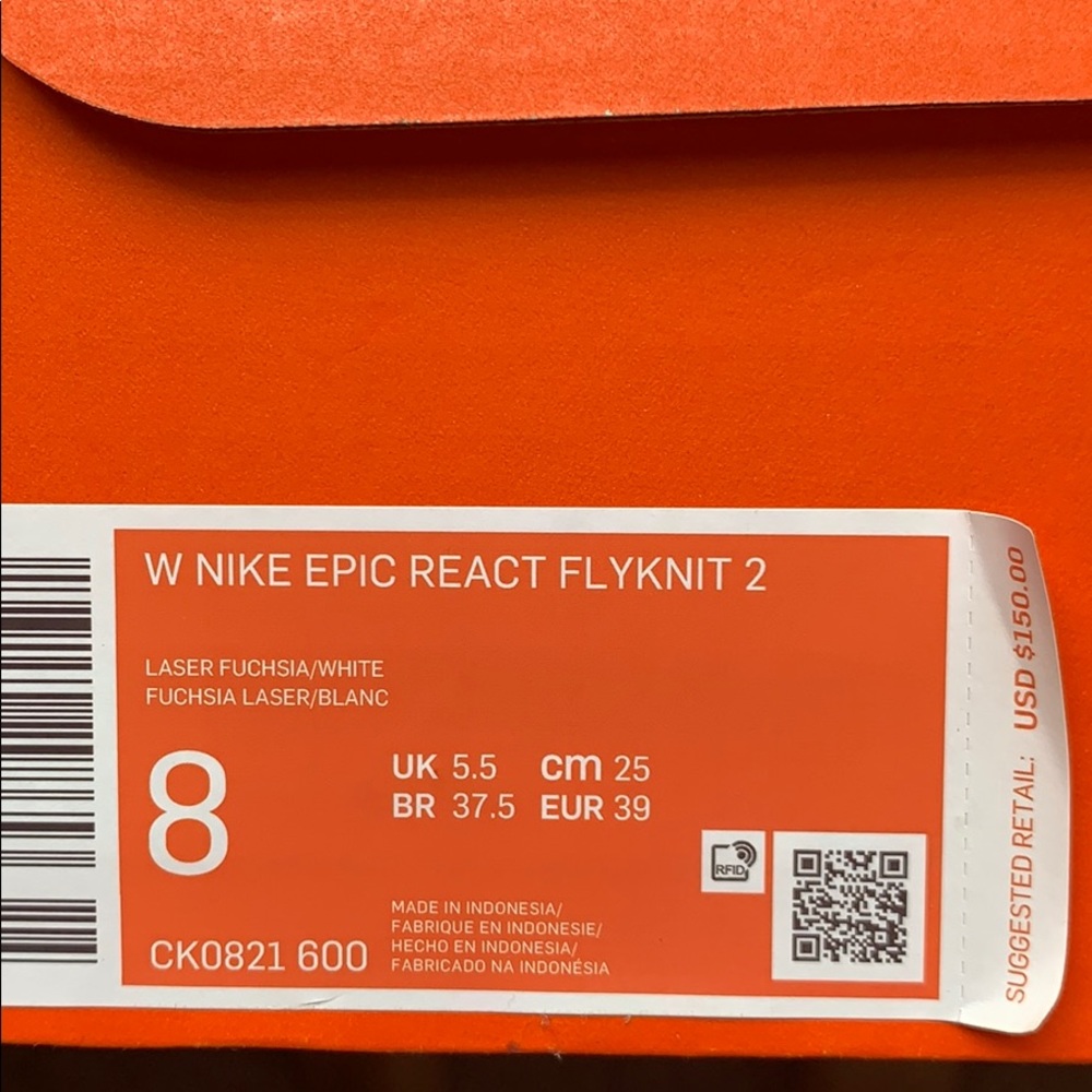 brand new nikes